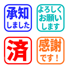 文字反應貼圖 - CL squares.