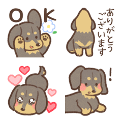 ゆるほわダックス絵文字◆黒タン