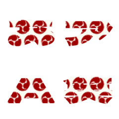 Cut-Emoji Deco Text(Kana/Alphanum) 256