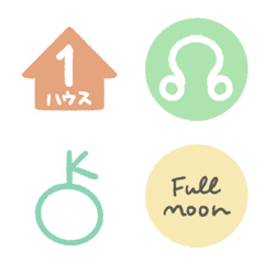 星読みゆる絵文字2