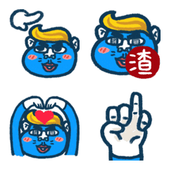 Blue Biggi Emoticons Pack