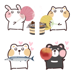 秋の動く絵文字たまいファームkids