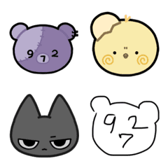 なつくあにまる　絵文字①