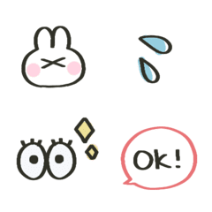 Senga emojis 2
