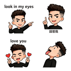 帥到掉渣阿志頭(1)-look in my eyes(40組)