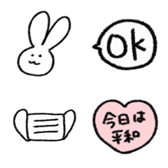 Emojis for medical staff