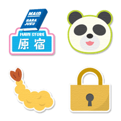 POPな推し活 絵文字 Part3