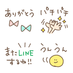 howahowaemoji.