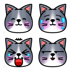 Emoji kawaii cat