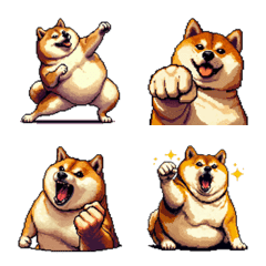 熱血系の太っちょ柴犬 絵文字