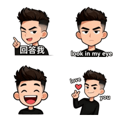 帥到掉渣阿志頭(2)-Answer me(40組)