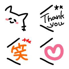 Message Emoji 1 hana