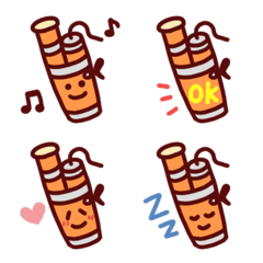 Bassoon Emoji [Instruments, Music]