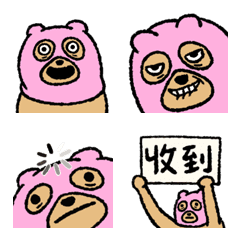 小偷日常表情貼