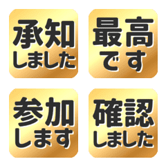 ▶︎動く！黄金に輝く運気UPリアクション①