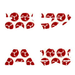 Clip-Emoji Deco Text(Kana/Alphanum) 146