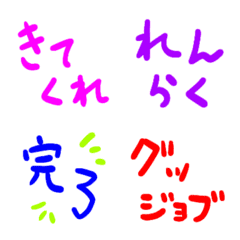 Girl's emoji 5 loseBusiness