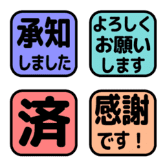 文字反應貼圖 - CL square=8