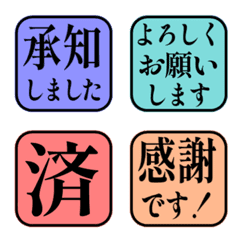 文字反應貼圖 - CL square 14