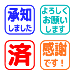 文字反應貼圖 - CL square!