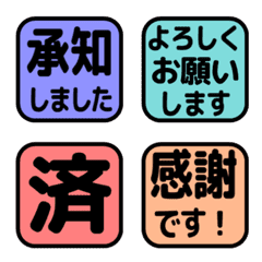文字反應貼圖 - CL square=5