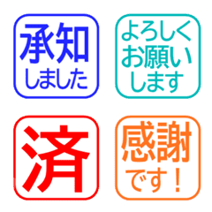 Text Reaction / CL square=2