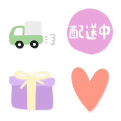 Seller. Online shooting