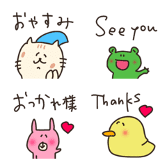 girly cute love enjoy animal emoji