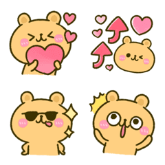 日焼け♡くまさん