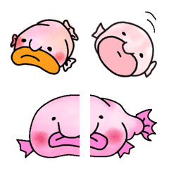 Blobfish Emoticon