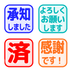 文字反應貼圖 - CL square 19