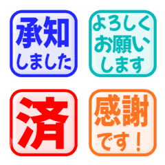 文字反應貼圖 - CL square 25