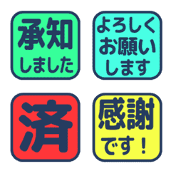 文字反應貼圖 - CL square 33