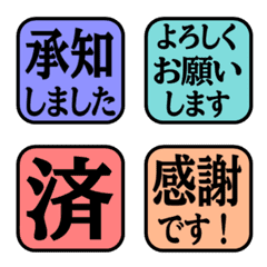 文字反應貼圖 - CL square 15