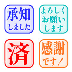 文字反應貼圖 - CL square 27
