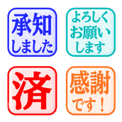 Text Reaction / CL square 21