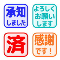 文字反應貼圖 - CL square 20