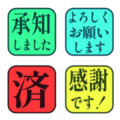 文字反應貼圖 - CL square 29