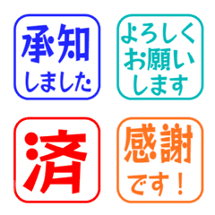 文字反應貼圖 - CL square 43