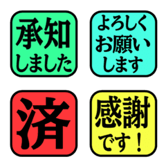 文字反應貼圖 - CL square 38