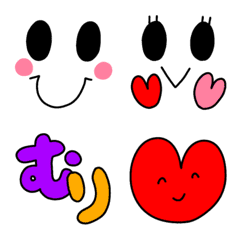 Childrens scribbles emoji