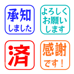 Text Reaction / CL square 42