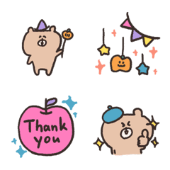 biepo 秋のカラフルなクマスン