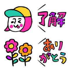 ザ・カラフルPOP絵文字集【挨拶編】