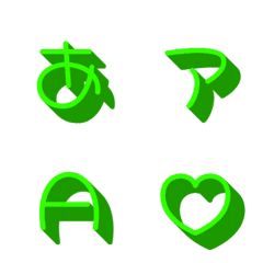 a-Emoji Deco Text(Kana/Alphanum) 1590