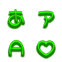 a-Emoji Deco Text(Kana-Alphanum) 1586