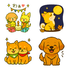 Mofu-Wan Emoji Collection