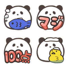 ふくぱんだ7 日常