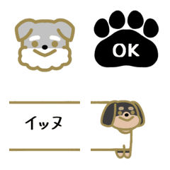 Doggo  EMOJI !!