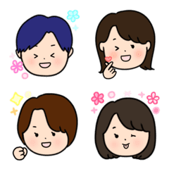 友達の絵文字♡